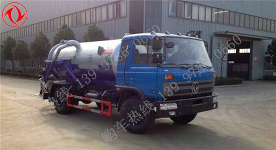 |L145܇(8)
